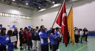 Üniversitelerarası 1.lig Badminton Müsabakaları başladı
